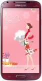 Samsung Galaxy S4 La Fleur -  1